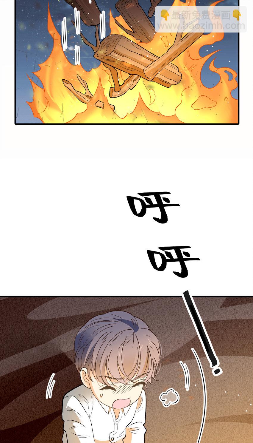 276 获救2