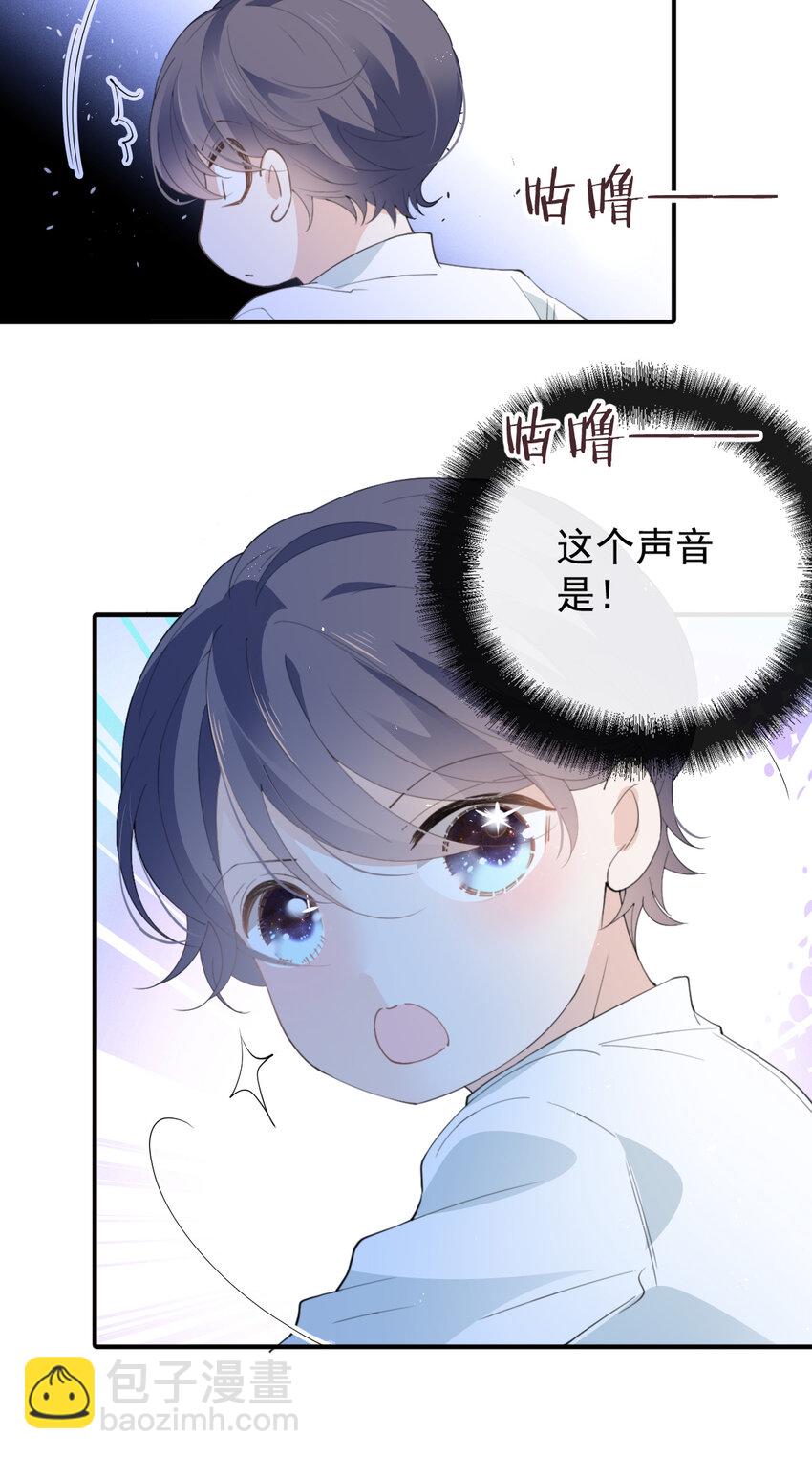 276 获救24