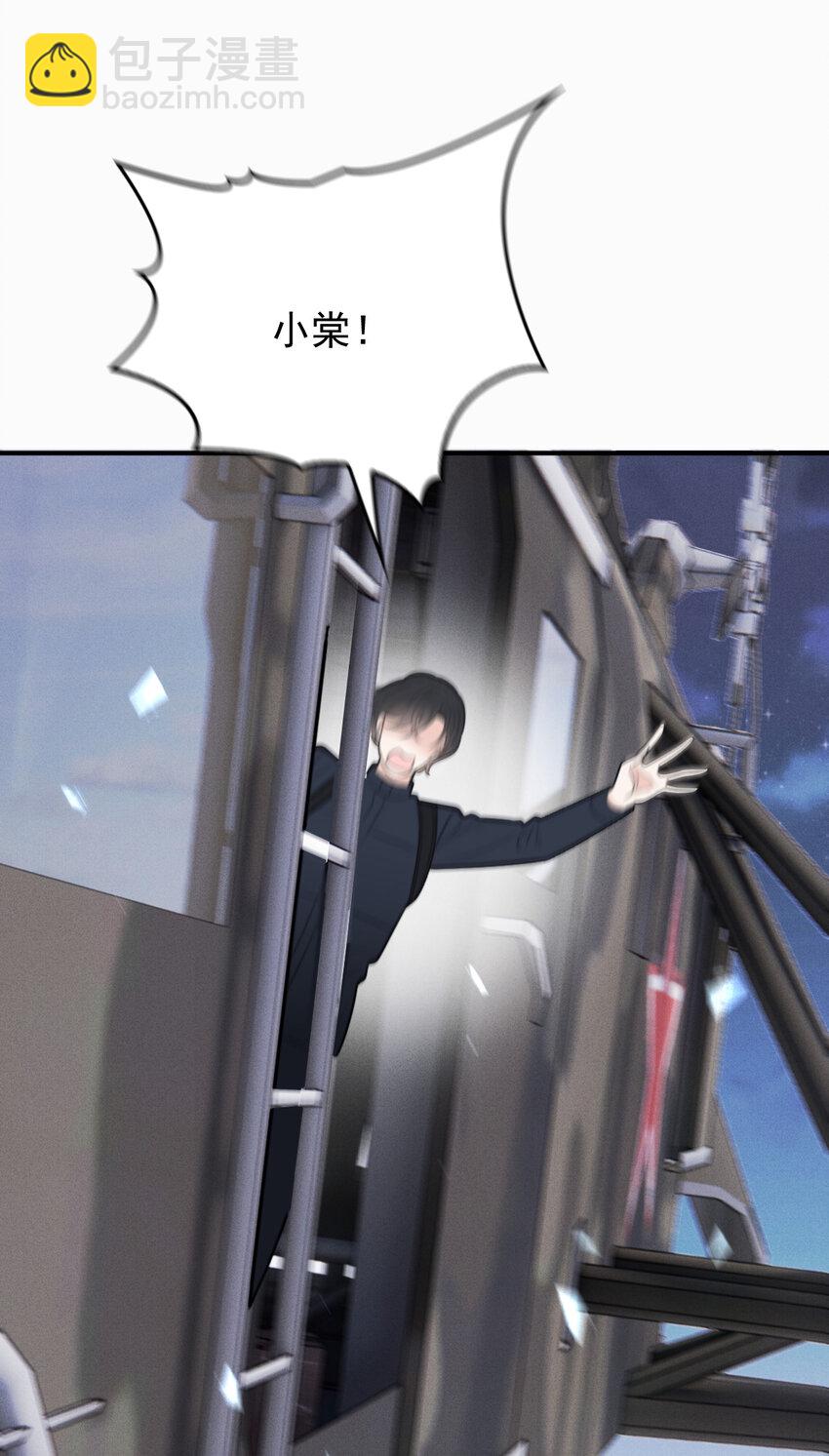 276 获救25