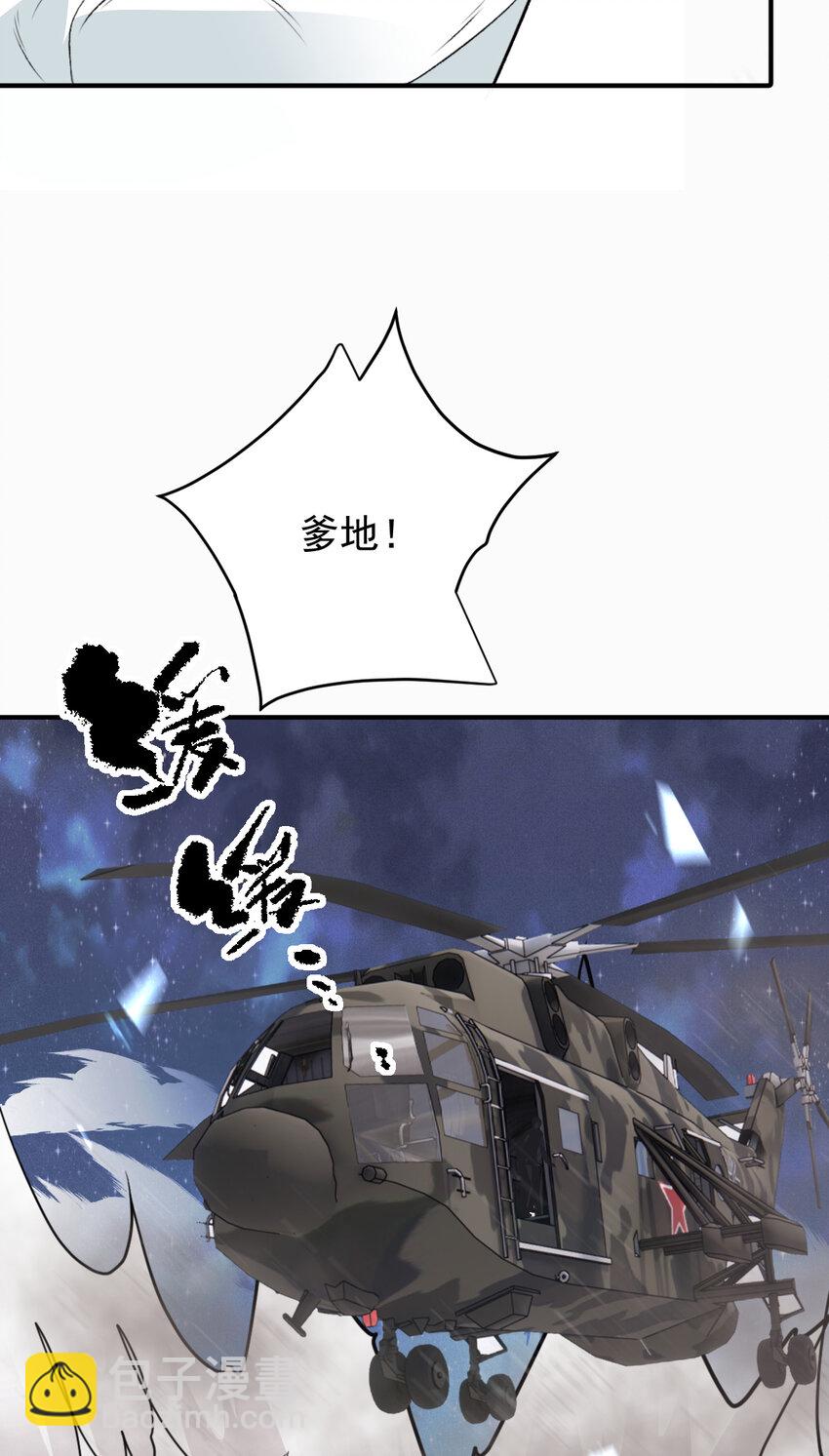 276 获救27