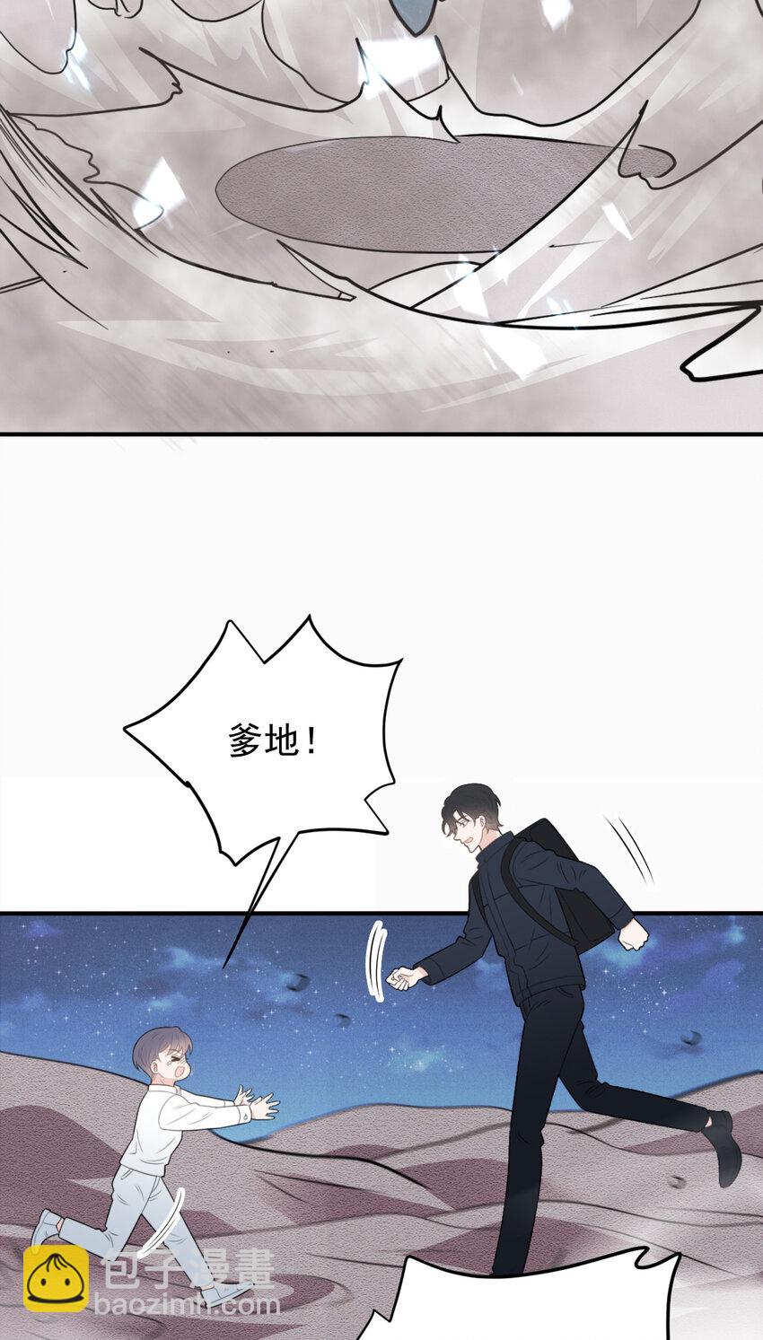 276 获救28