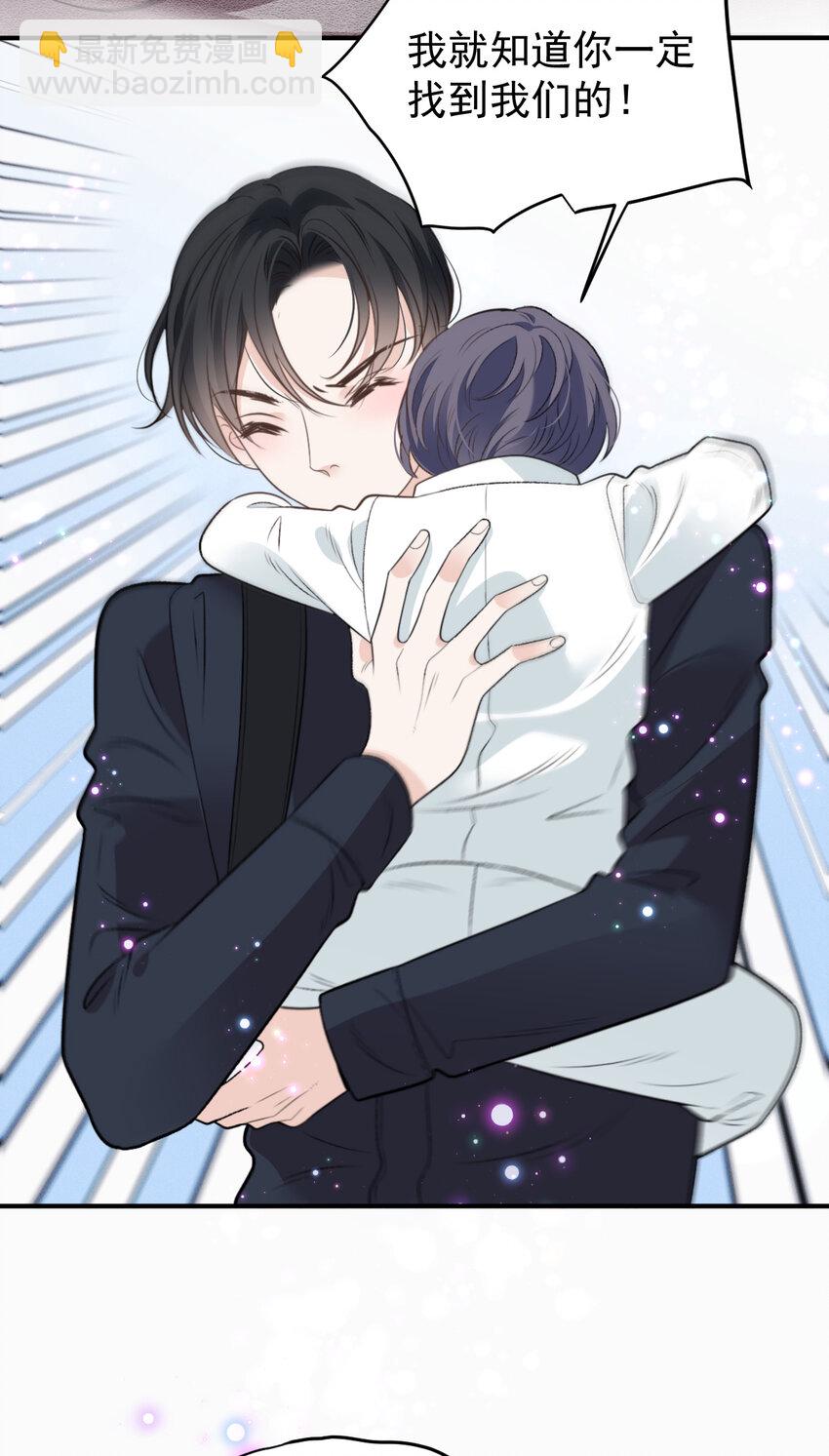 276 获救29