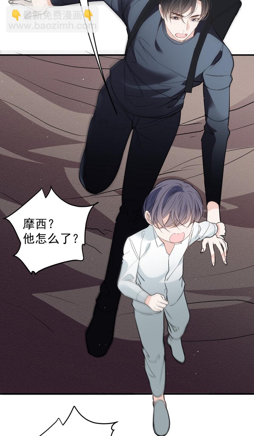 276 获救34