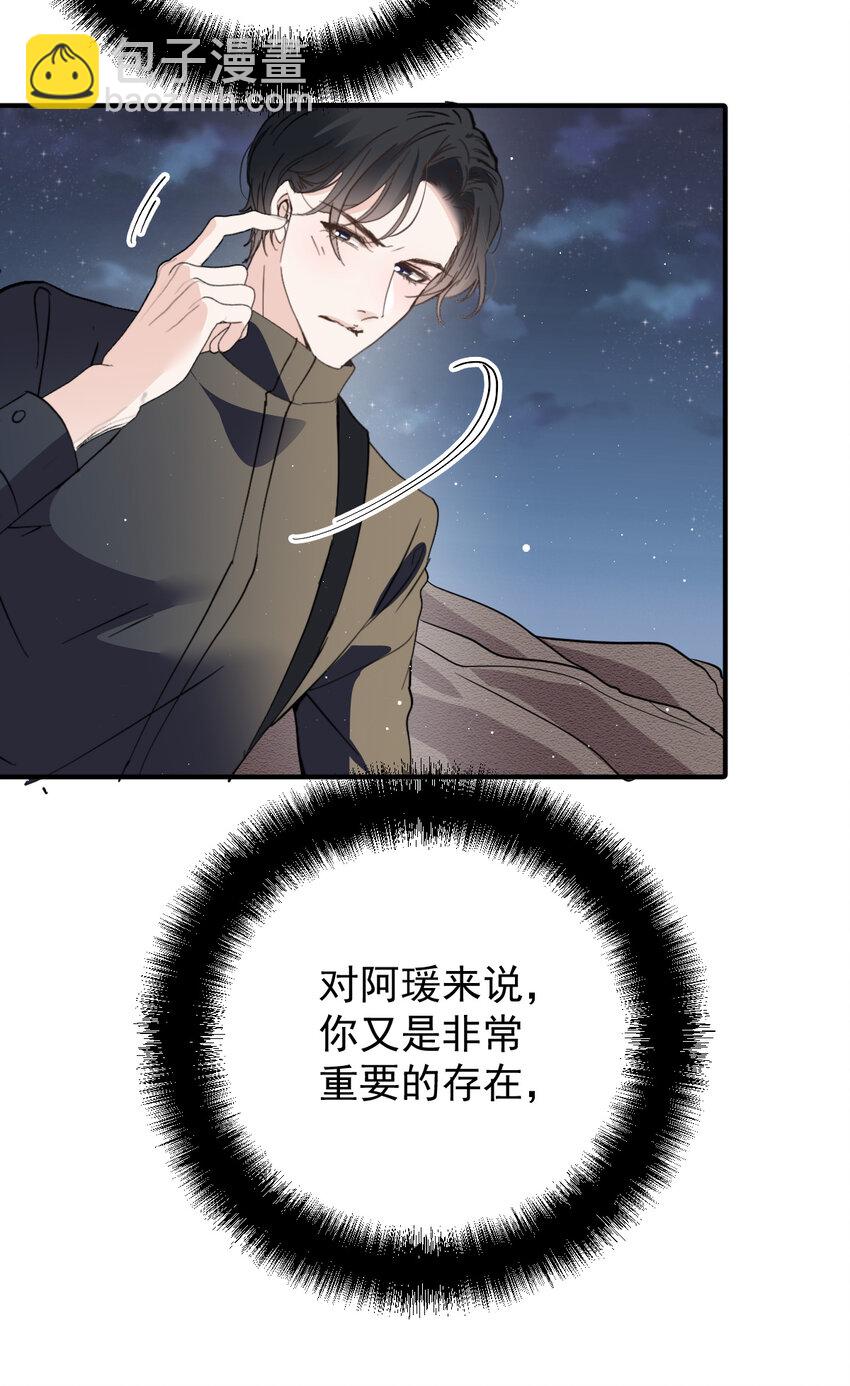 276 获救39