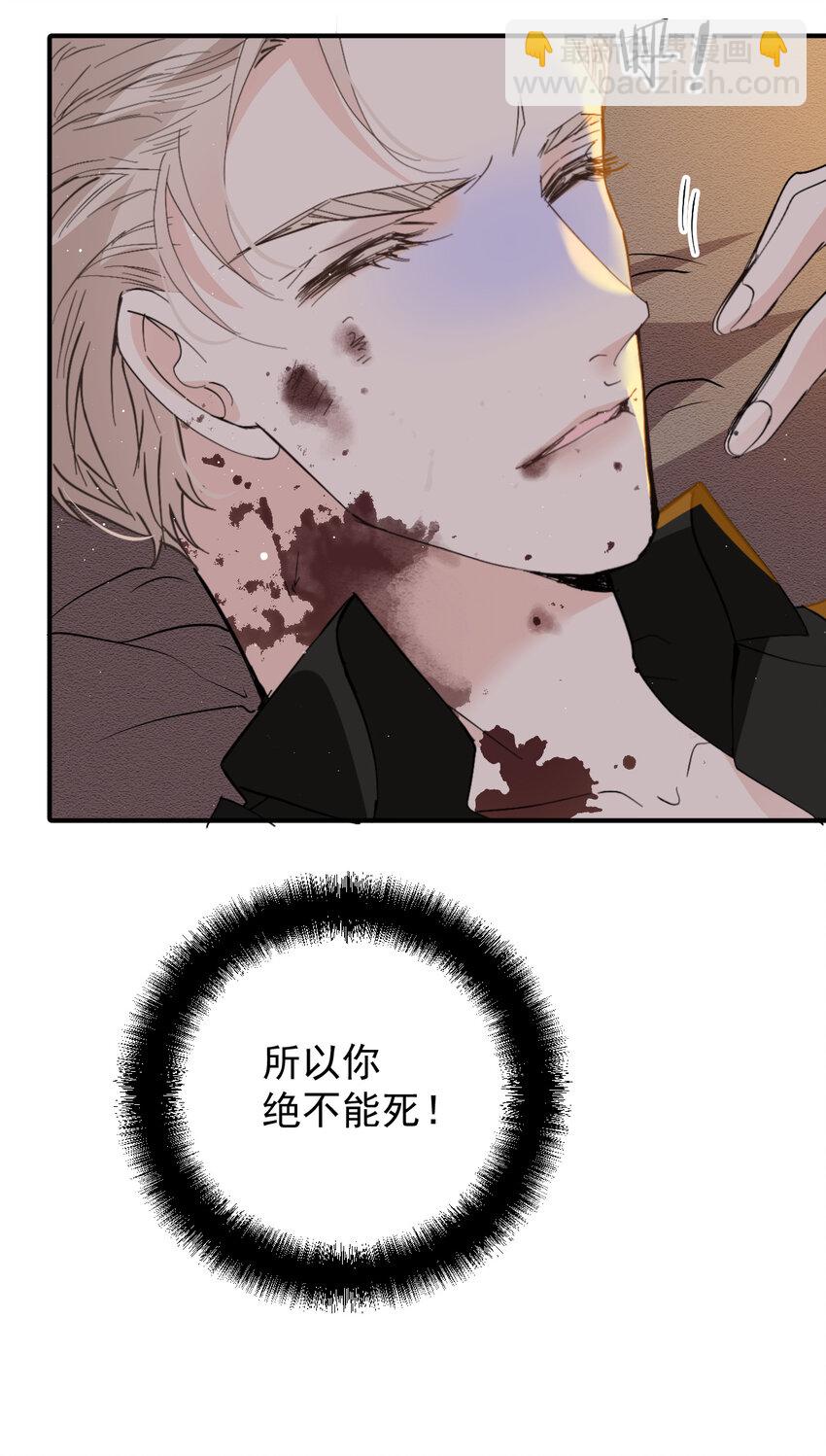 276 获救40