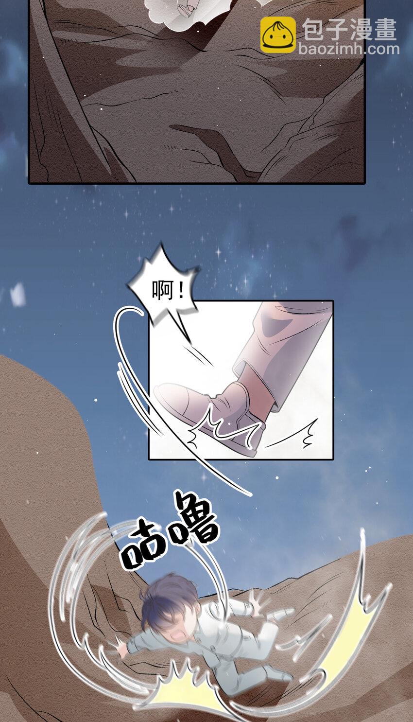 276 获救6