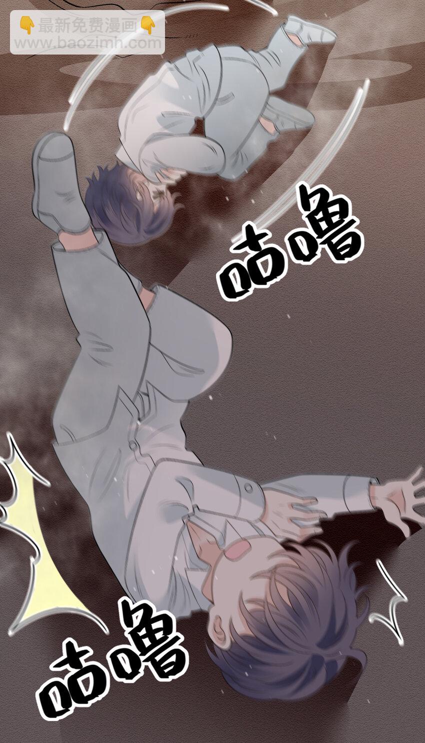 276 获救7