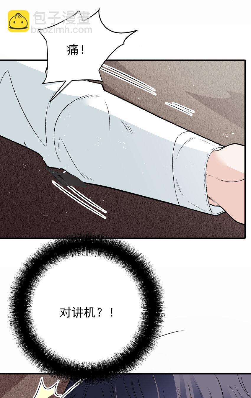 276 获救8