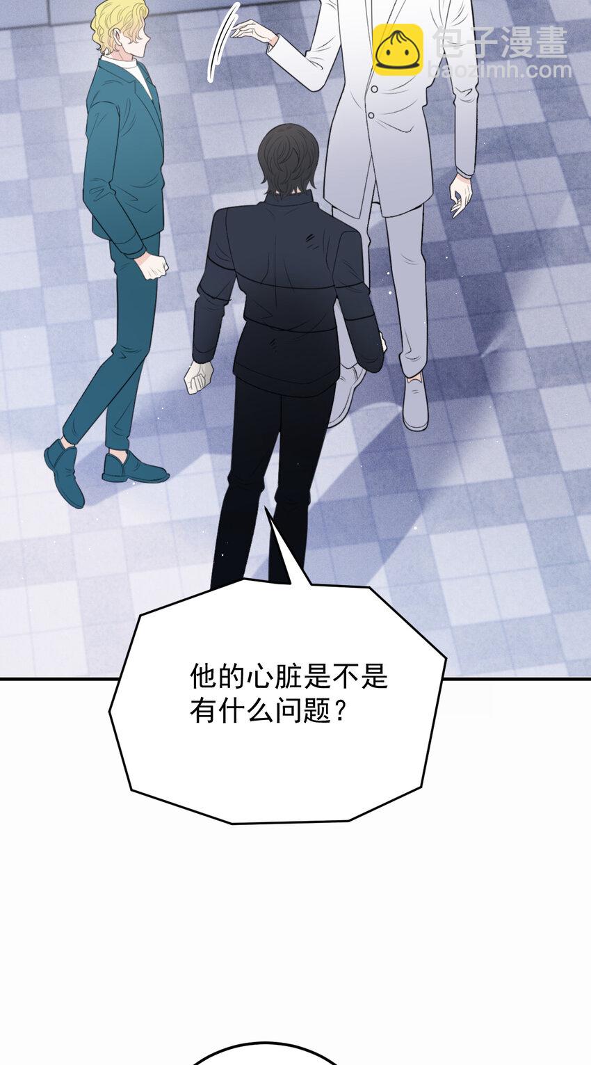 277 摩西命悬14