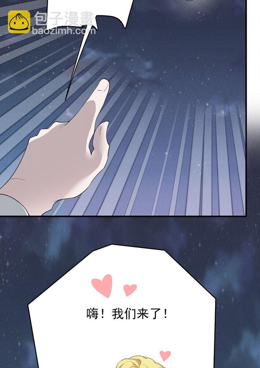 277 摩西命悬5
