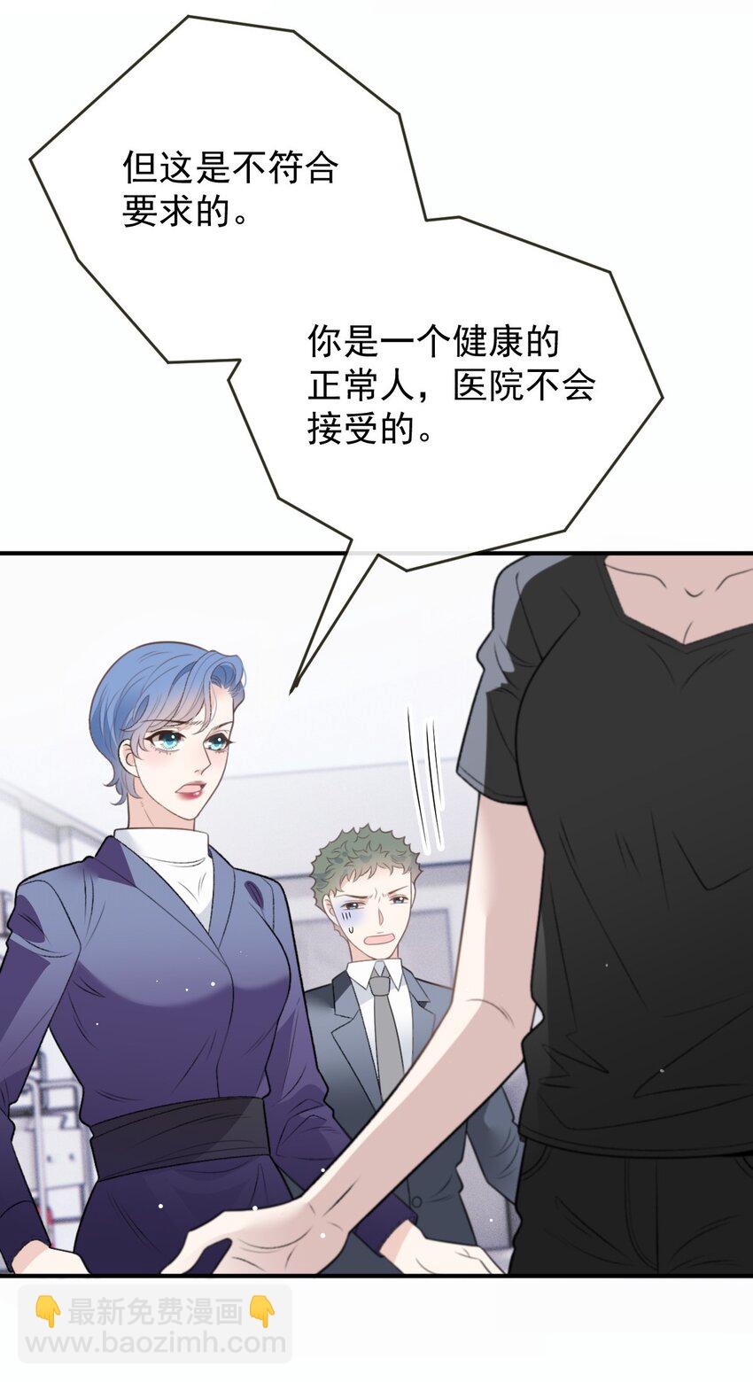278 摩西与古拉17