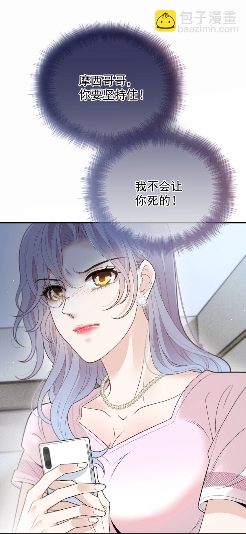 278 摩西与古拉22