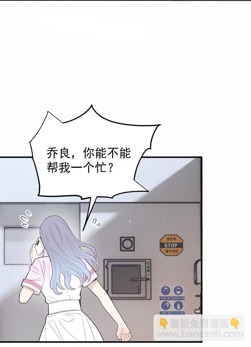 278 摩西与古拉25