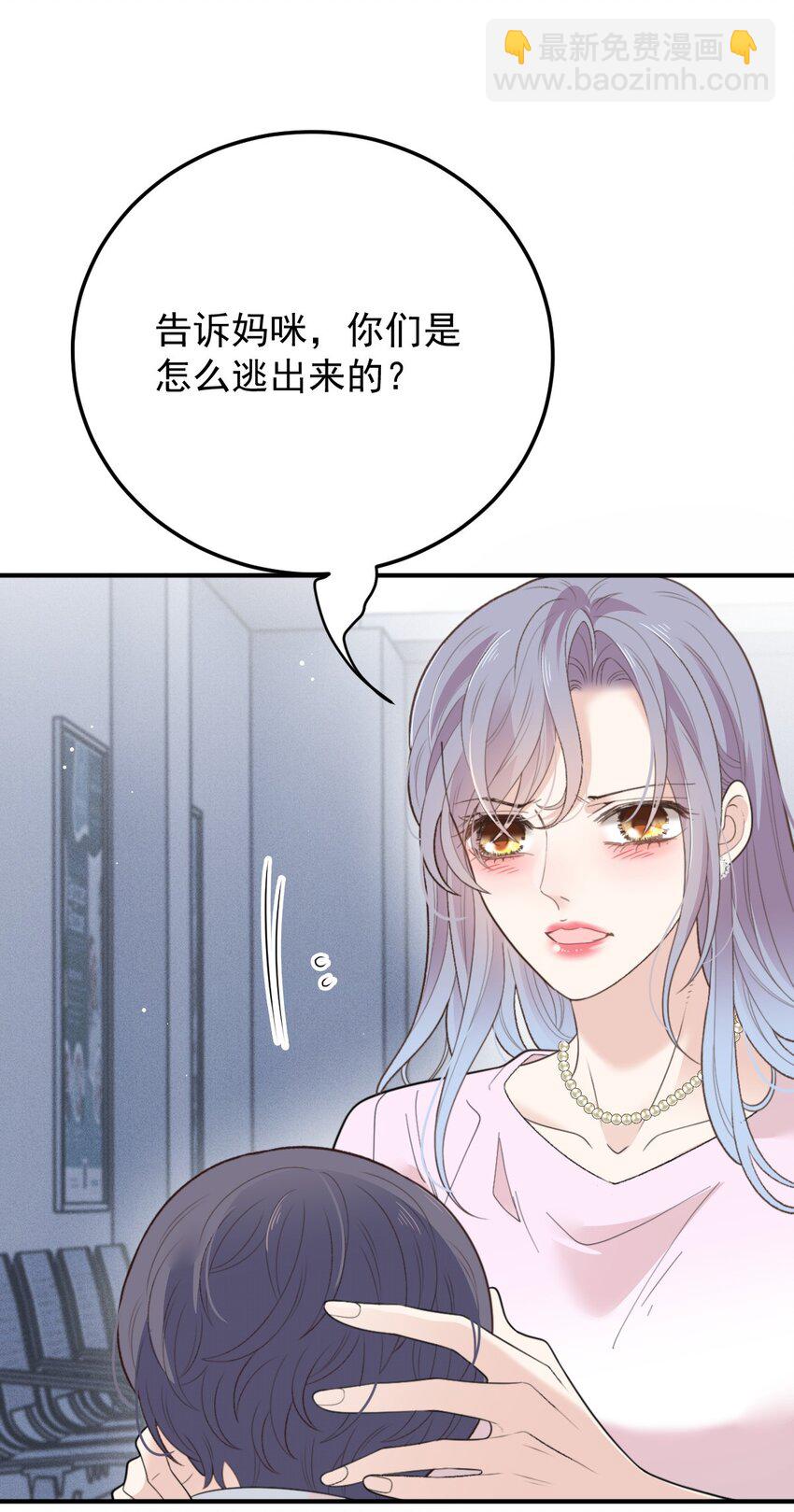 278 摩西与古拉33