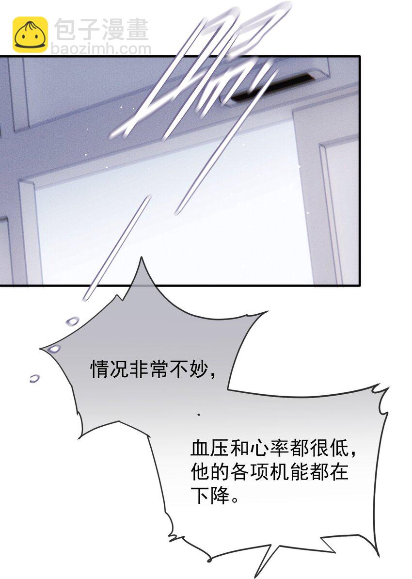 278 摩西与古拉5