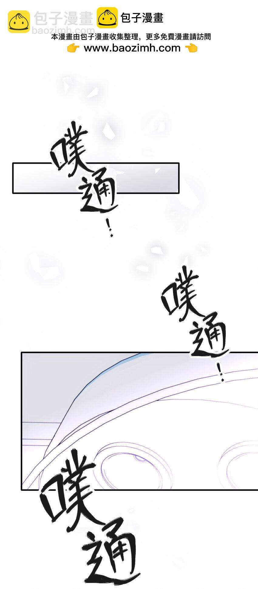 290 手术成功1