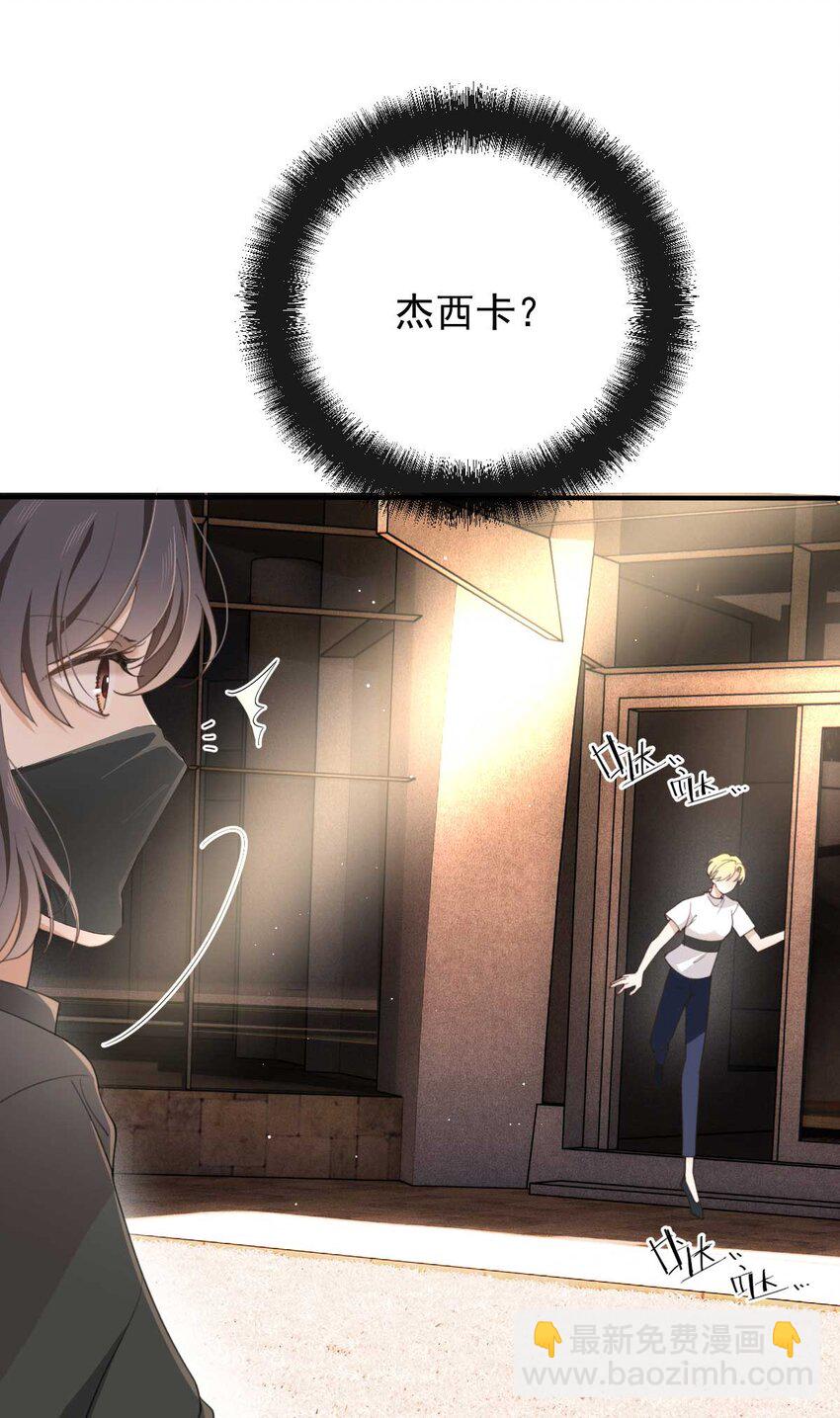 298 千雪樱入套11
