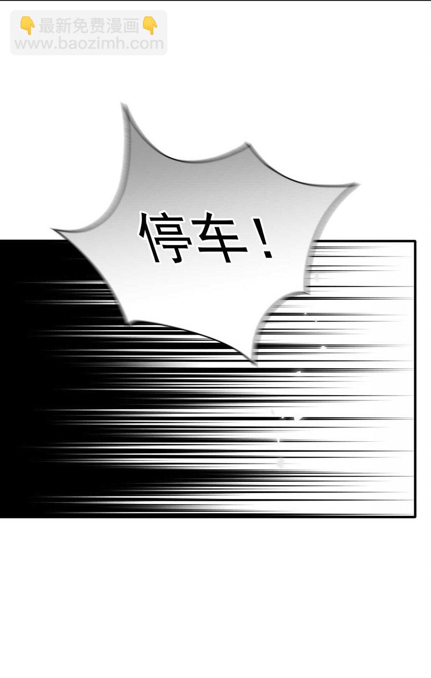 298 千雪樱入套30