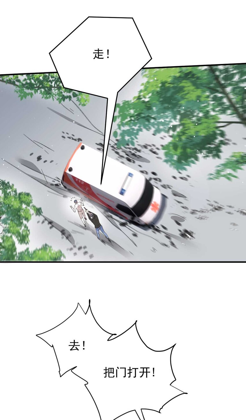 298 千雪樱入套32