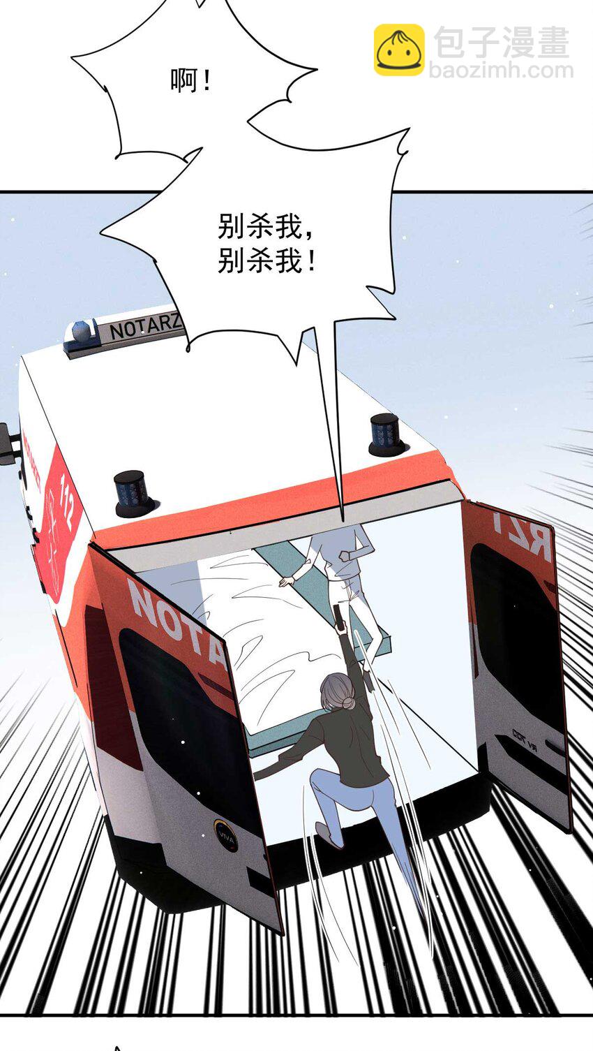 298 千雪樱入套39