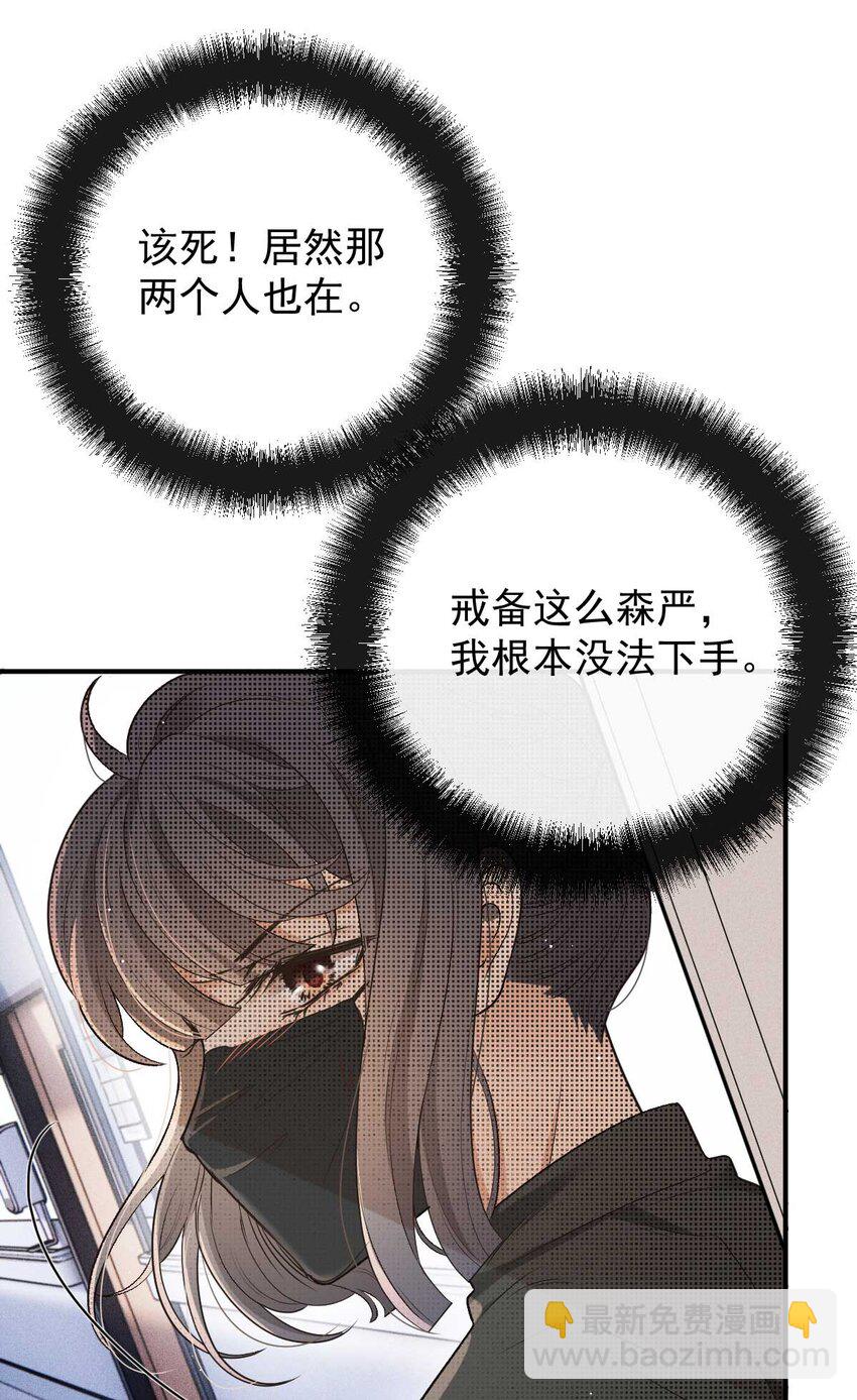 298 千雪樱入套4