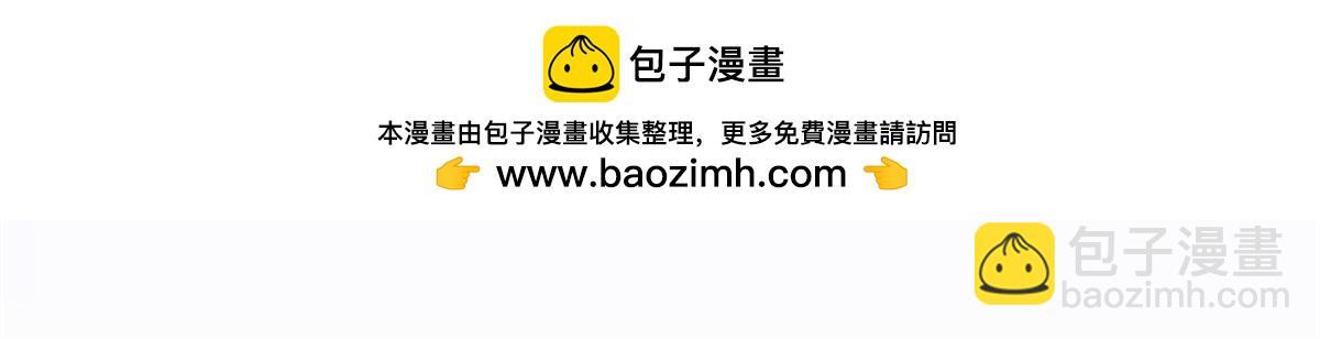 第二百九十二话 又菜又爱玩1