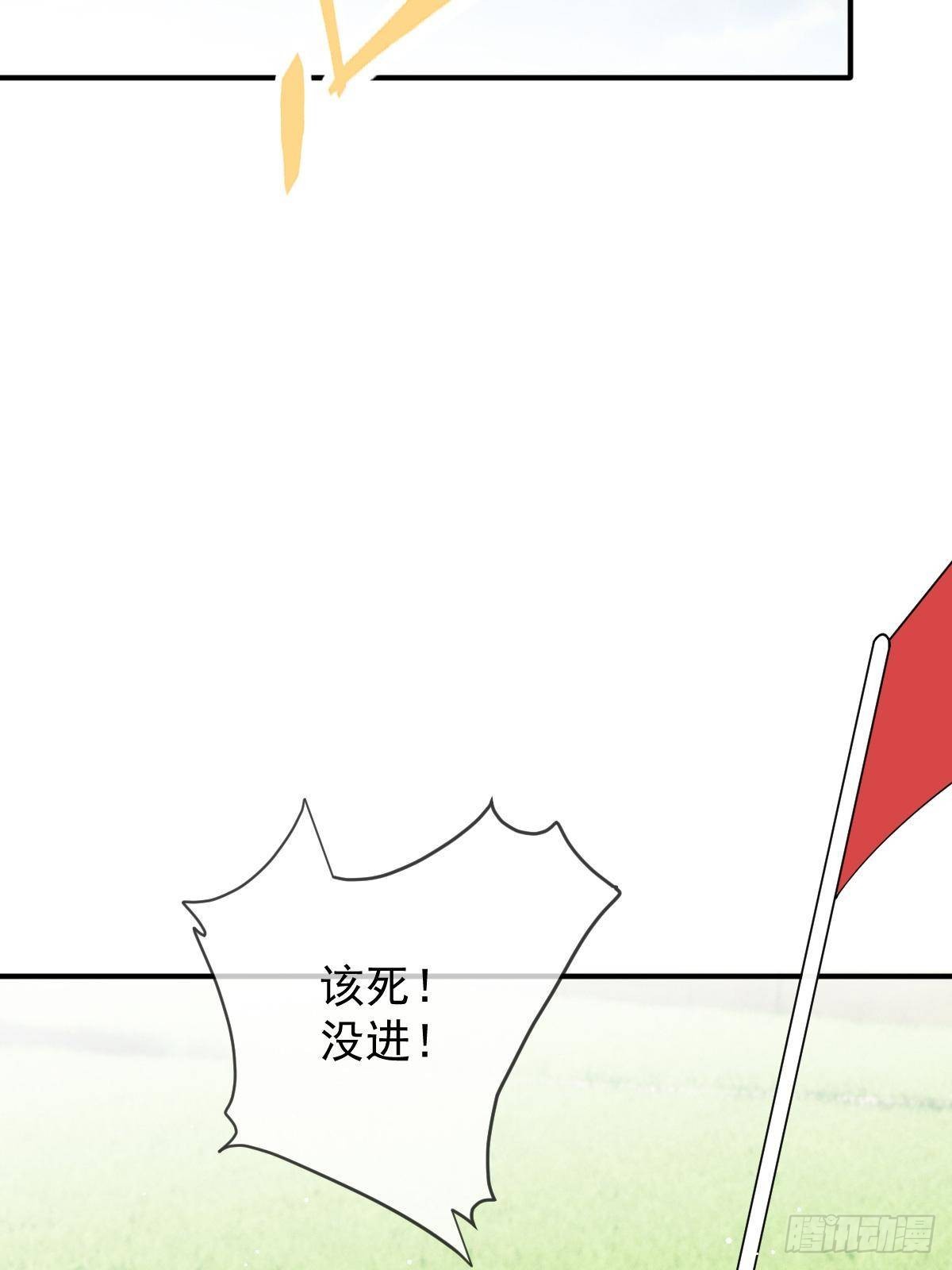 第二百九十二话 又菜又爱玩18