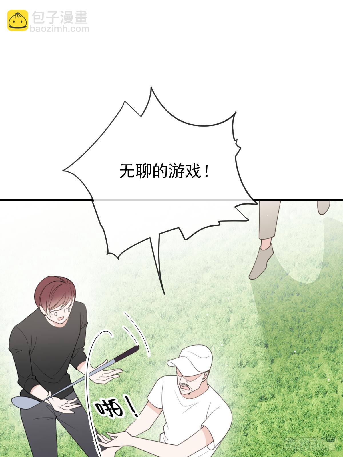 第二百九十二话 又菜又爱玩21