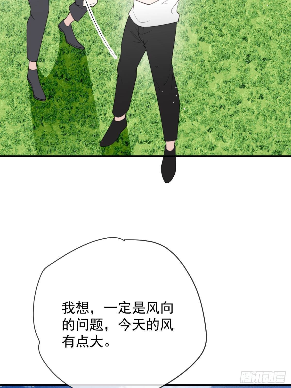 第二百九十二话 又菜又爱玩22