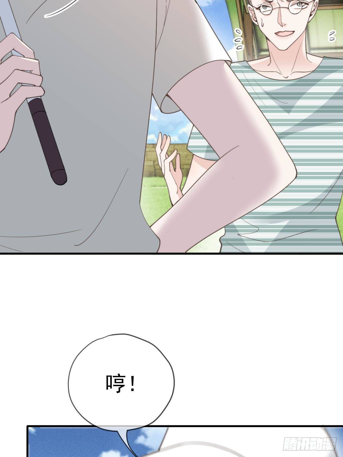 第二百九十二话 又菜又爱玩32