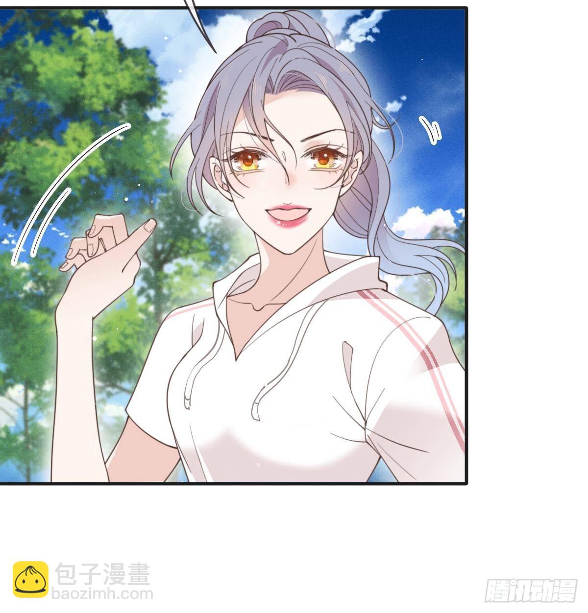第二百九十二话 又菜又爱玩52