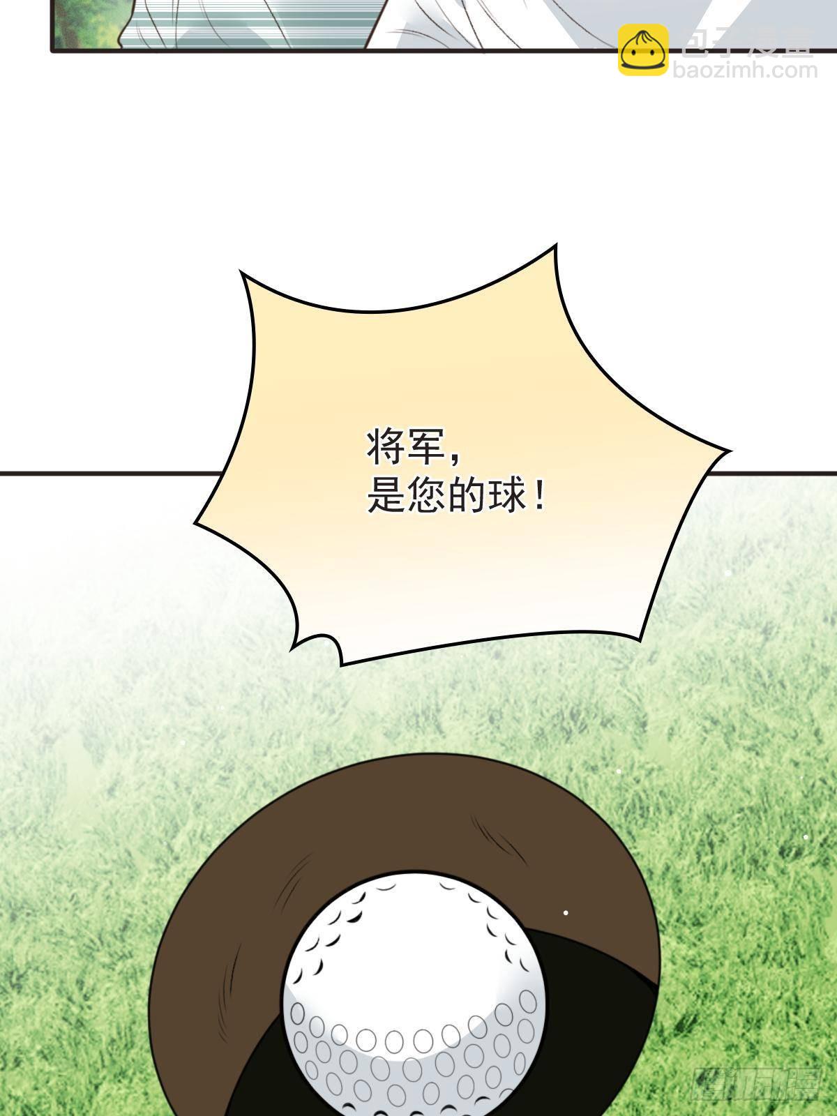 第二百九十二话 又菜又爱玩55