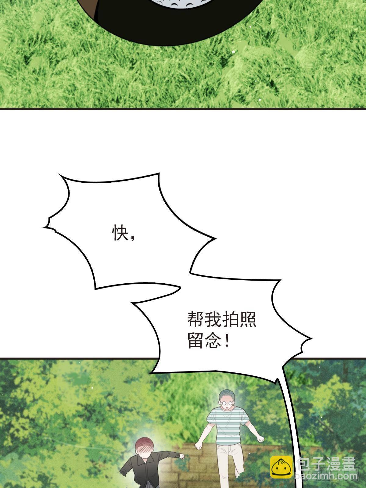 第二百九十二话 又菜又爱玩56