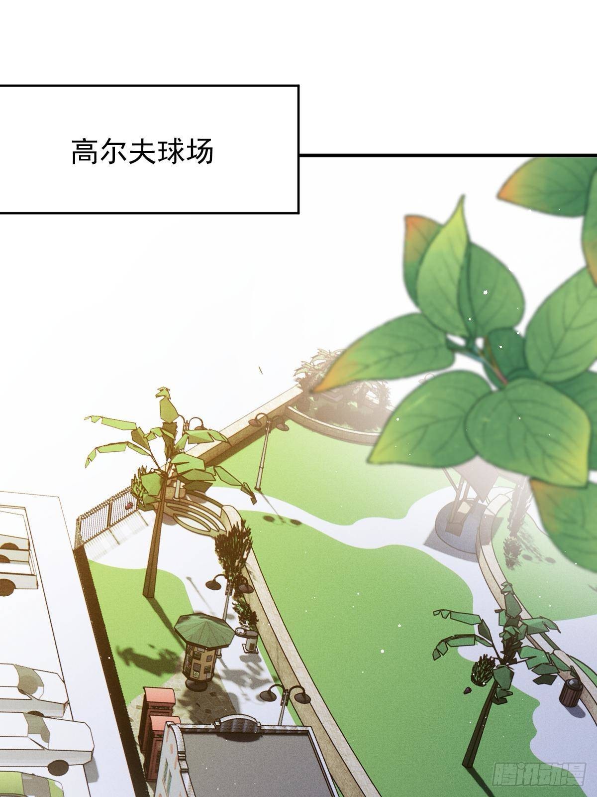 第二百九十二话 又菜又爱玩9