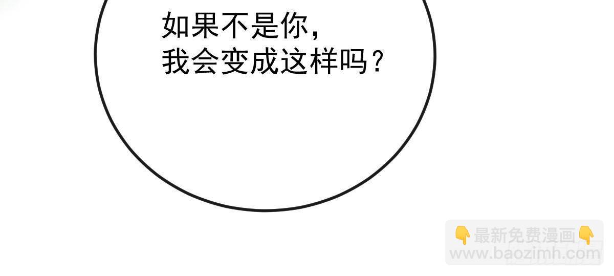 第二百九十九话 落网28
