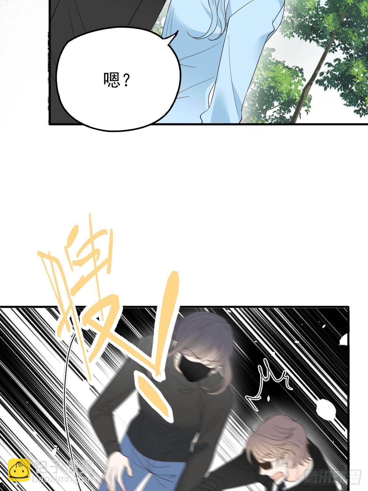 第二百九十九话 落网56