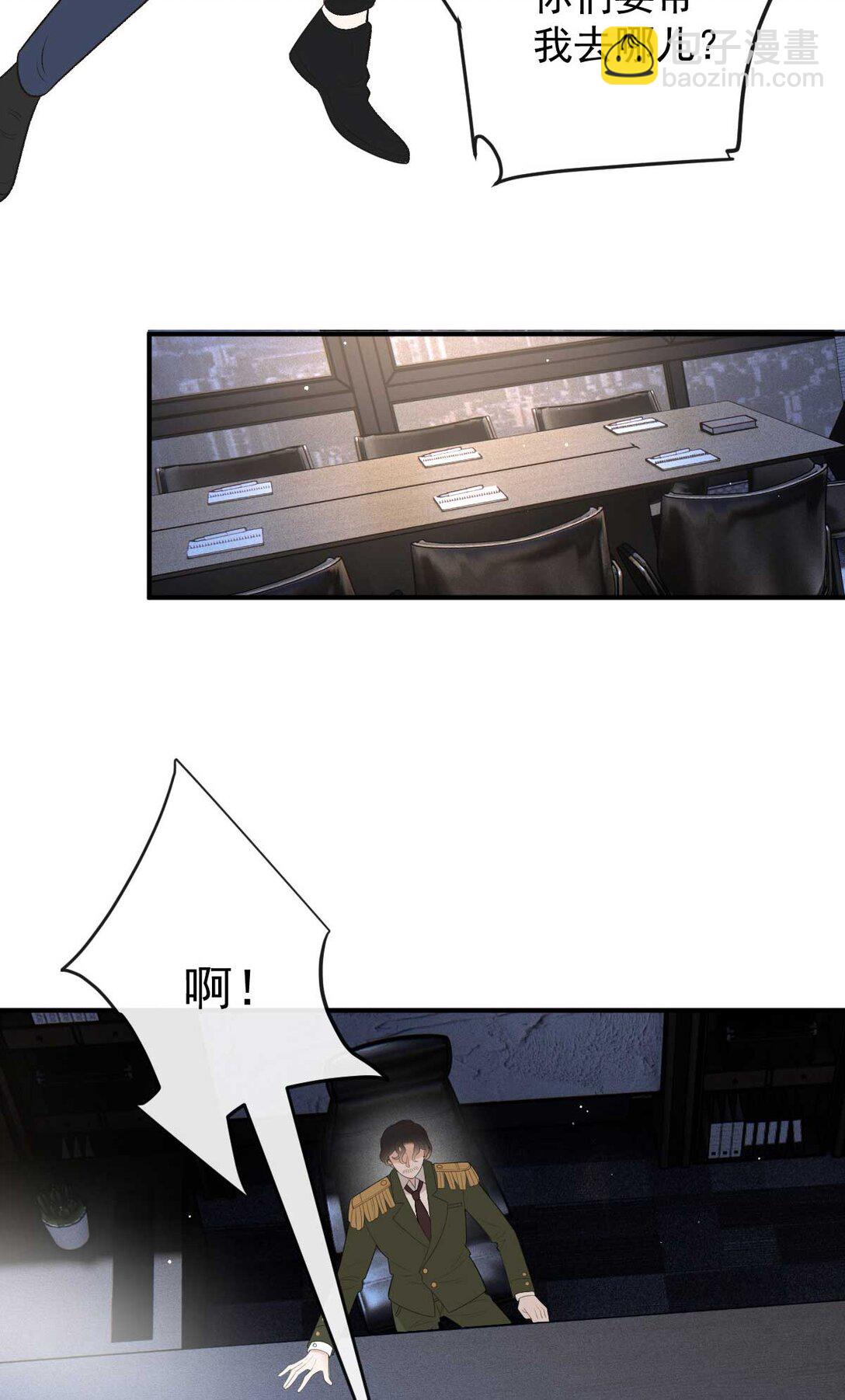 第三百零四话 拿平民要挟2
