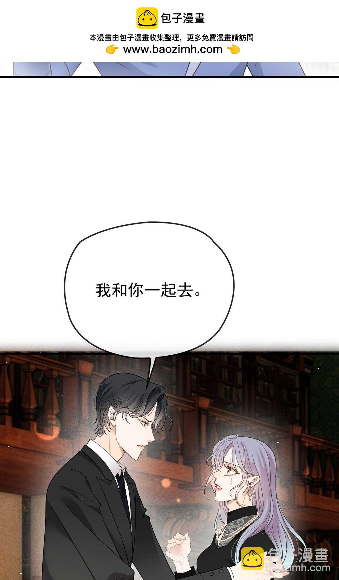 第三百零四话 拿平民要挟38
