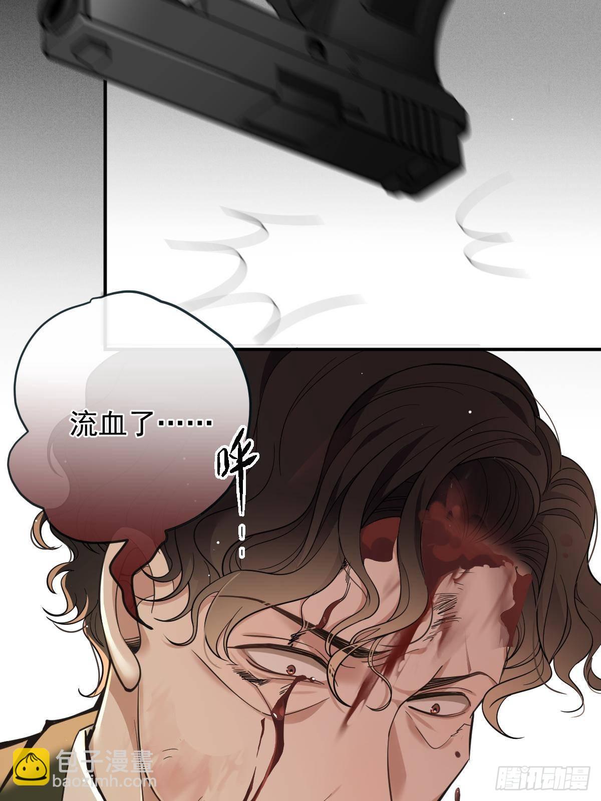 第三百零七话 被包围15