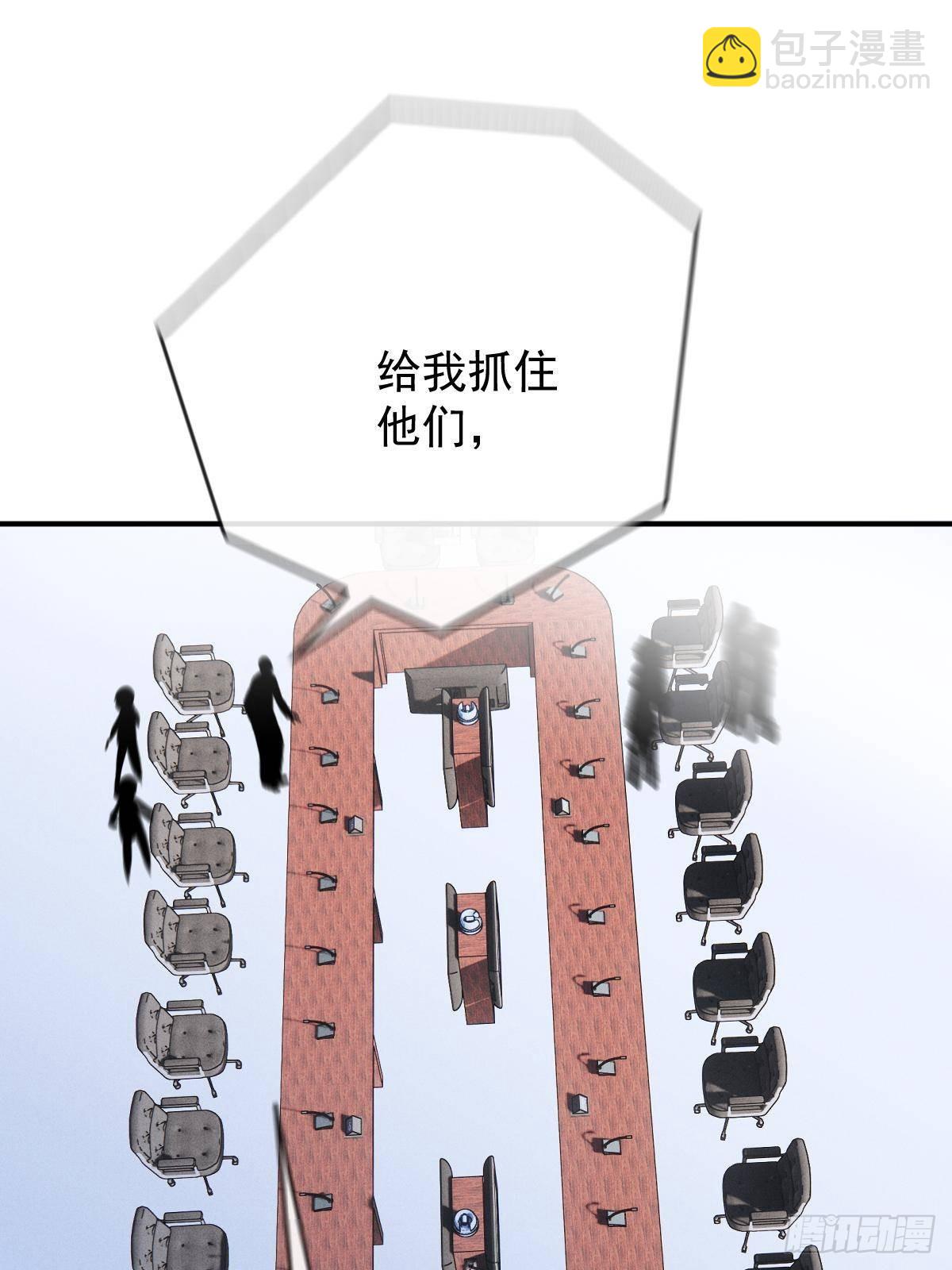 第三百零七话 被包围17