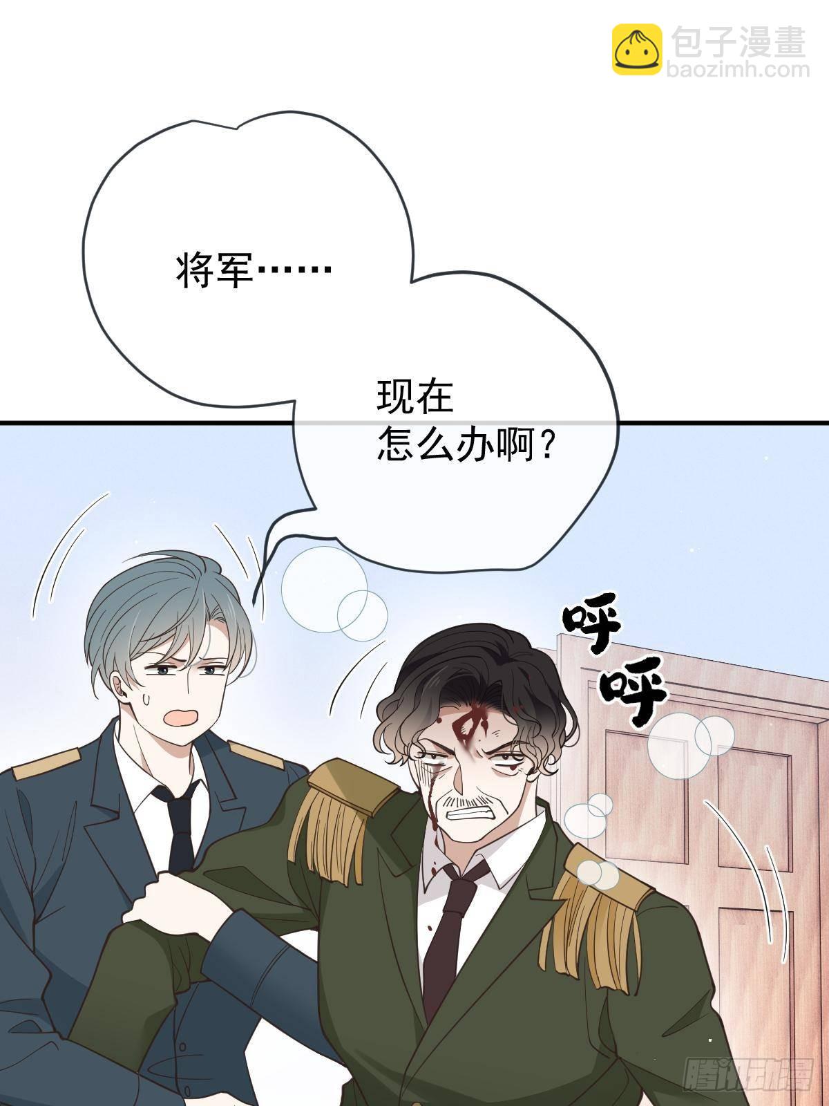 第三百零七话 被包围26