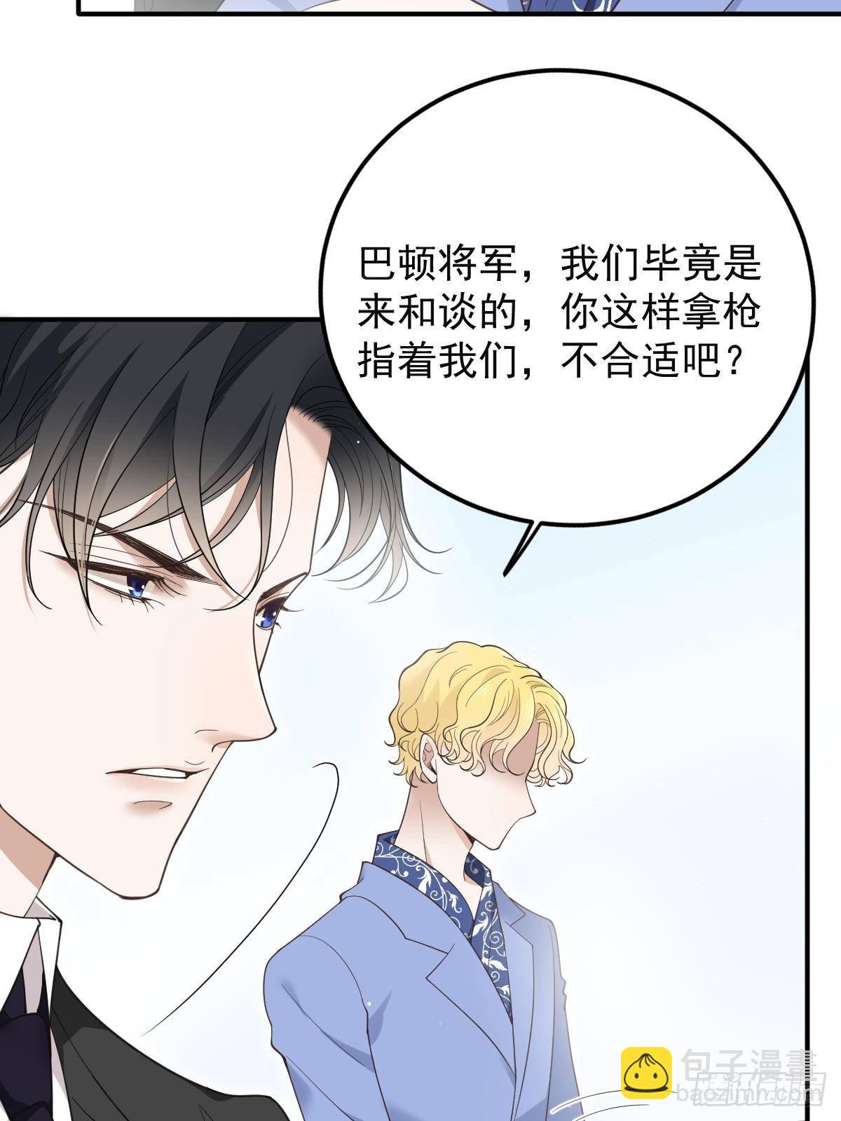 第三百零七话 被包围3