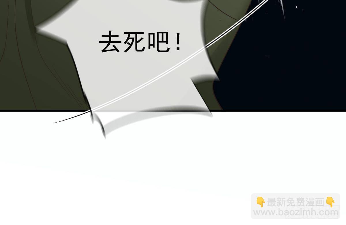 第三百零七话 被包围33