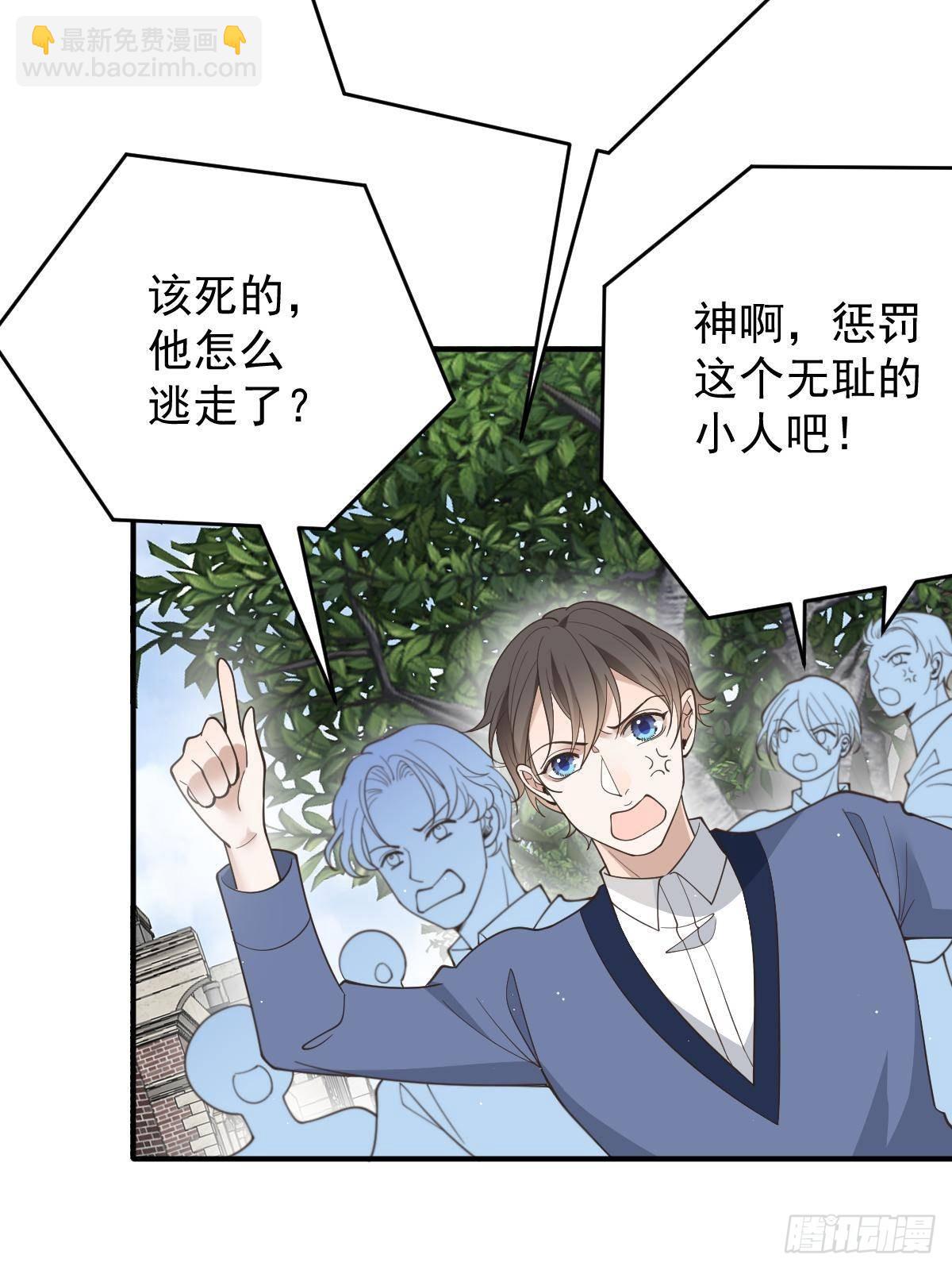 第三百零七话 被包围51