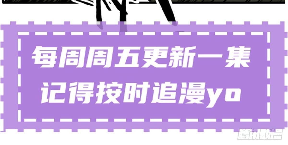第三百零七话 被包围56