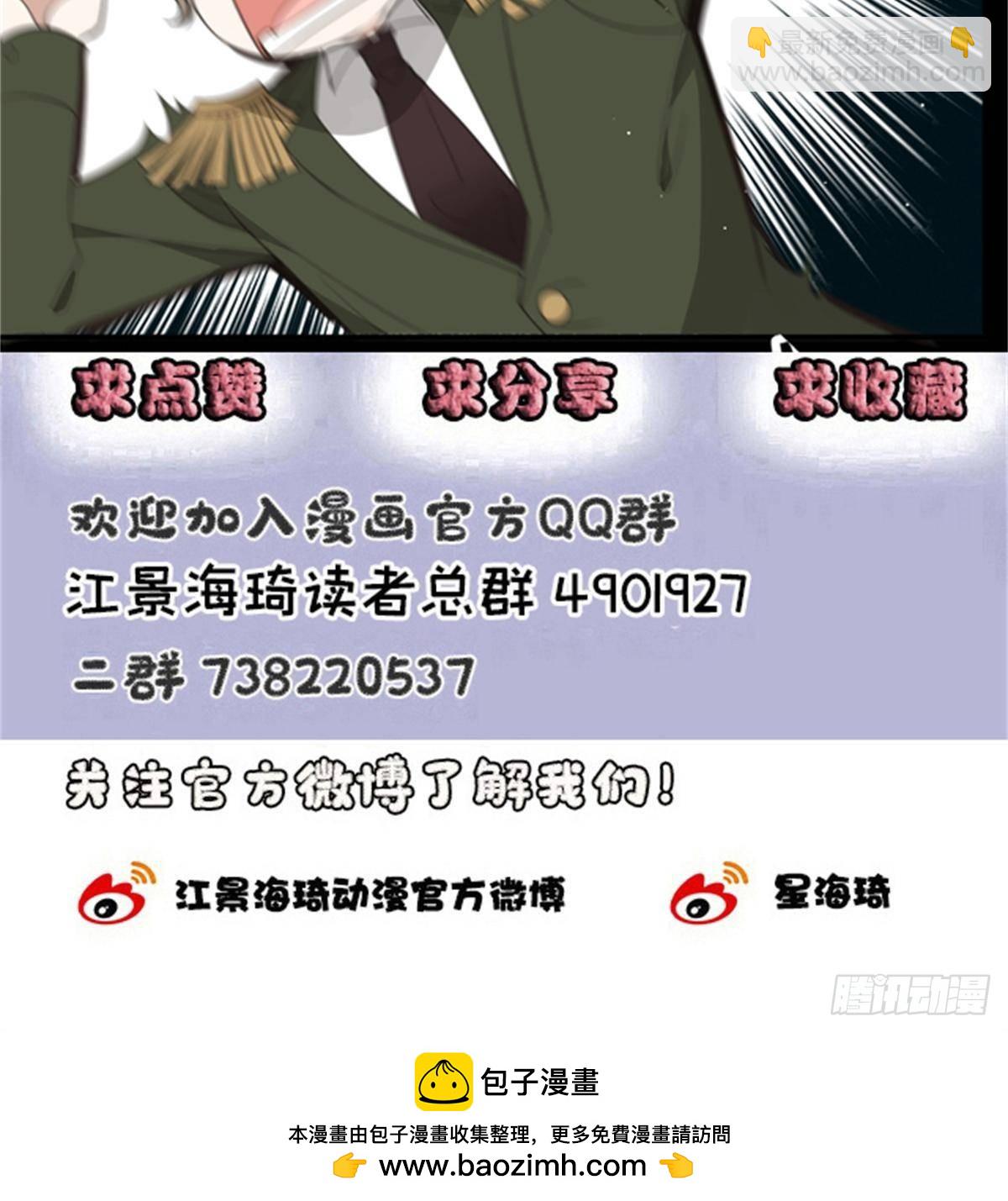 第三百零七话 被包围58