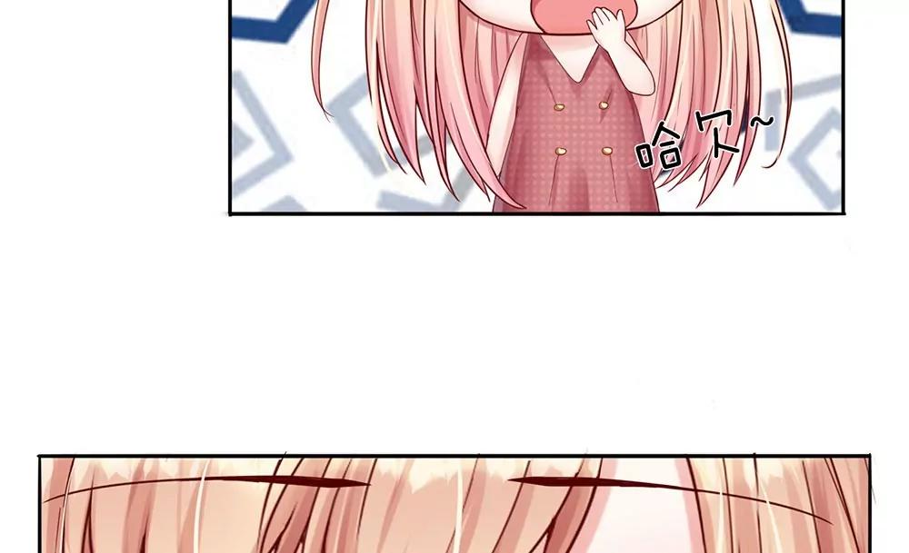 第10话 想在我上面待多久？28