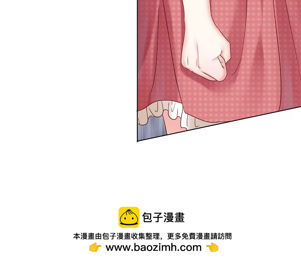 第19话 未婚夫到场！32