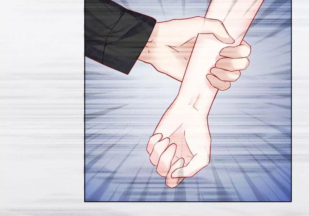 第25话 这一切都是你害得14