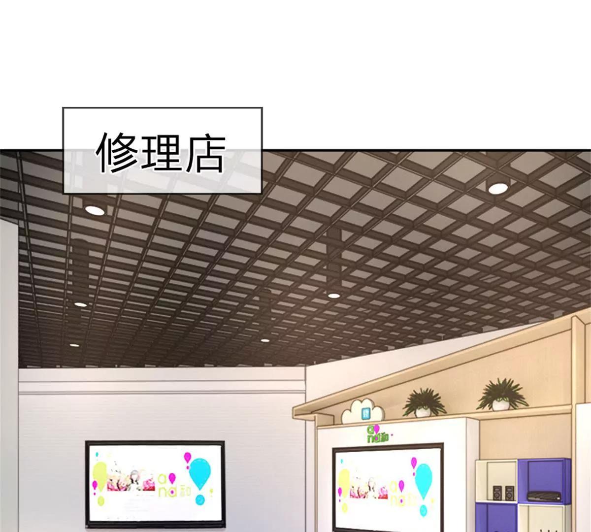 第34话 杨母恶人先告状40
